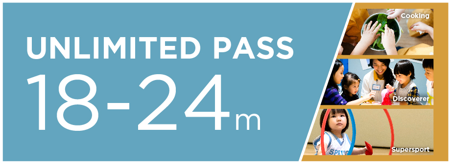 https://spring-learning.for-demo.net/wp-content/uploads/2015/10/920x335pxH_18-24monthPass-Event-01.jpg