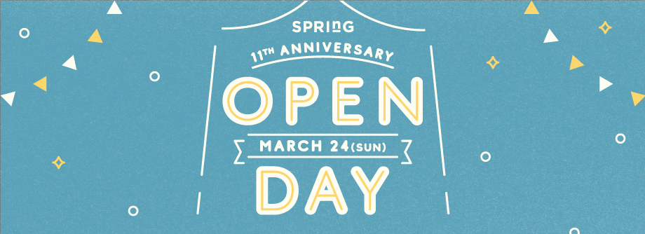 https://spring-learning.for-demo.net/wp-content/uploads/2024/03/SPRING_2024_OpenDay_Enewsletter_920px_x_334px.jpg